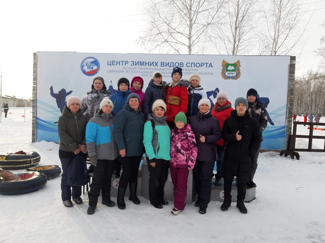 22 января туристско- информационный центр Макушинского муниципального округа организовал для жителей турпоездку на лыжную базу &quot;Спартак&quot;.