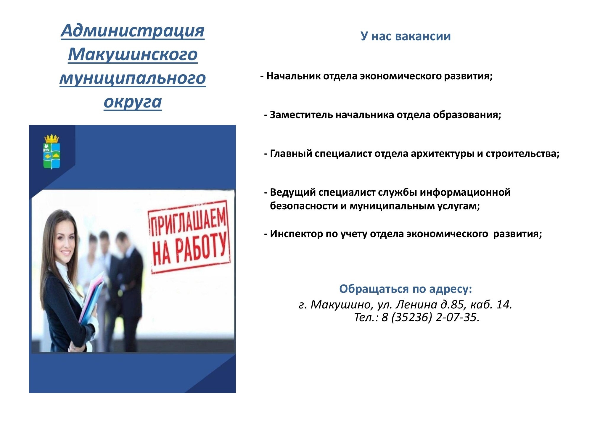Изображения.