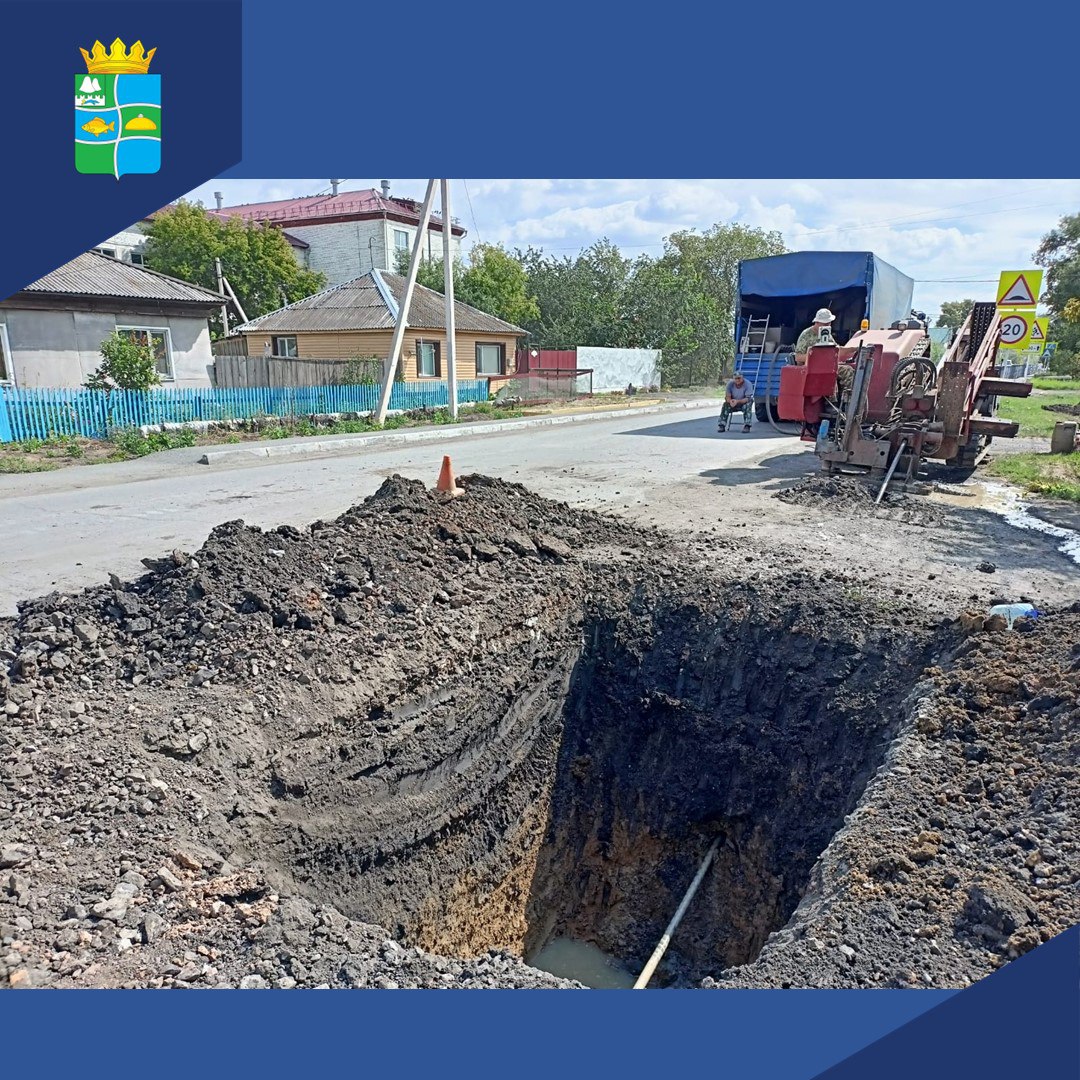 В Макушино продолжаются работы по капитальному ремонту водопроводной сети.