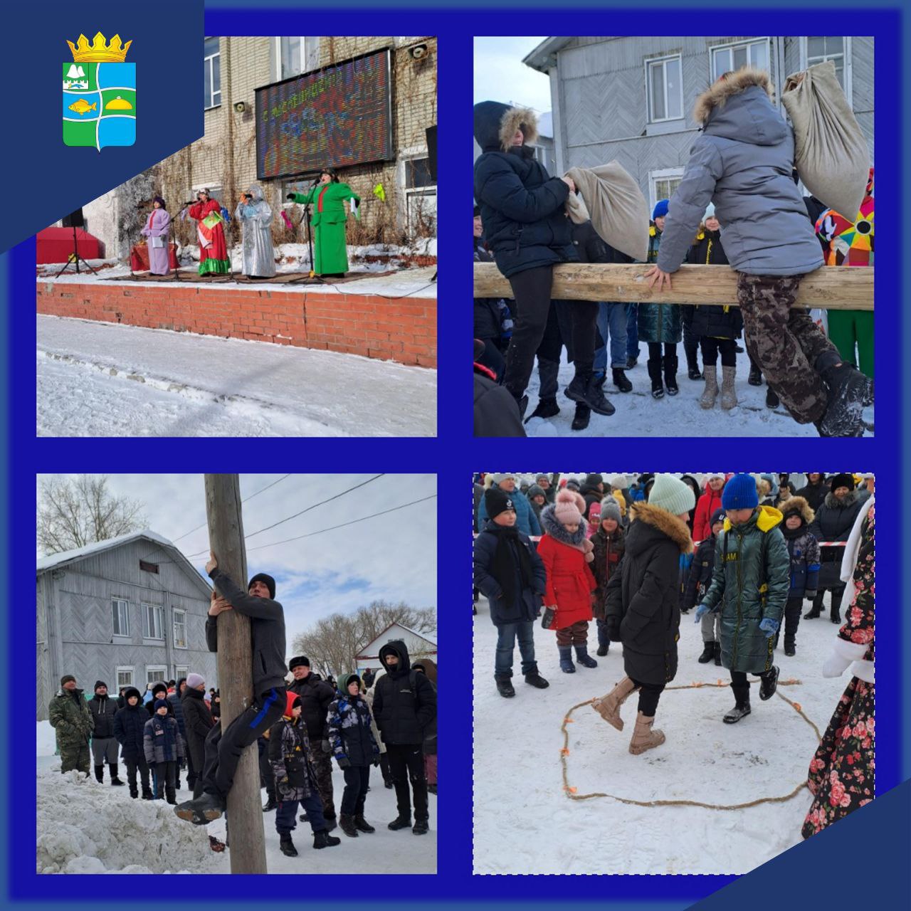 Шумно и весело проводили Зиму и отпраздновали Масленицу жители Макушинского муниципального округа.
