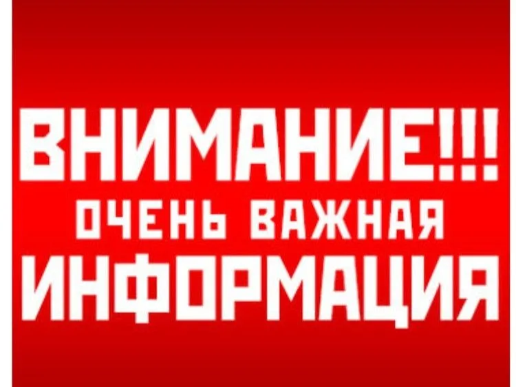 С начала теплого сезона в Курганской области на водных объектах зафиксирована гибель 4 детей, поиски одного ребенка продолжаются..