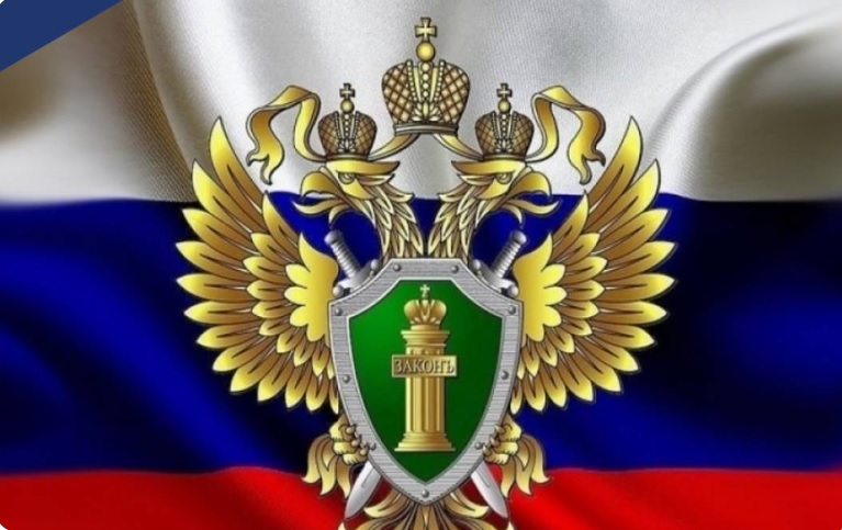 30 апреля 2025 года прокурор Курганской области Владислав Московских проведет личный прием жителей Петуховского, Макушинского, Варгашинского, Шумихинского и Щучанского  муниципальных округов.
