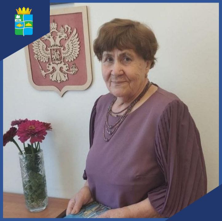 Администрация Макушинского муниципального округа от всей души поздравляет с днем рождения выдающегося педагога, директора Коноваловской средней школы Зинаиду Николаевну Тимофееву!.