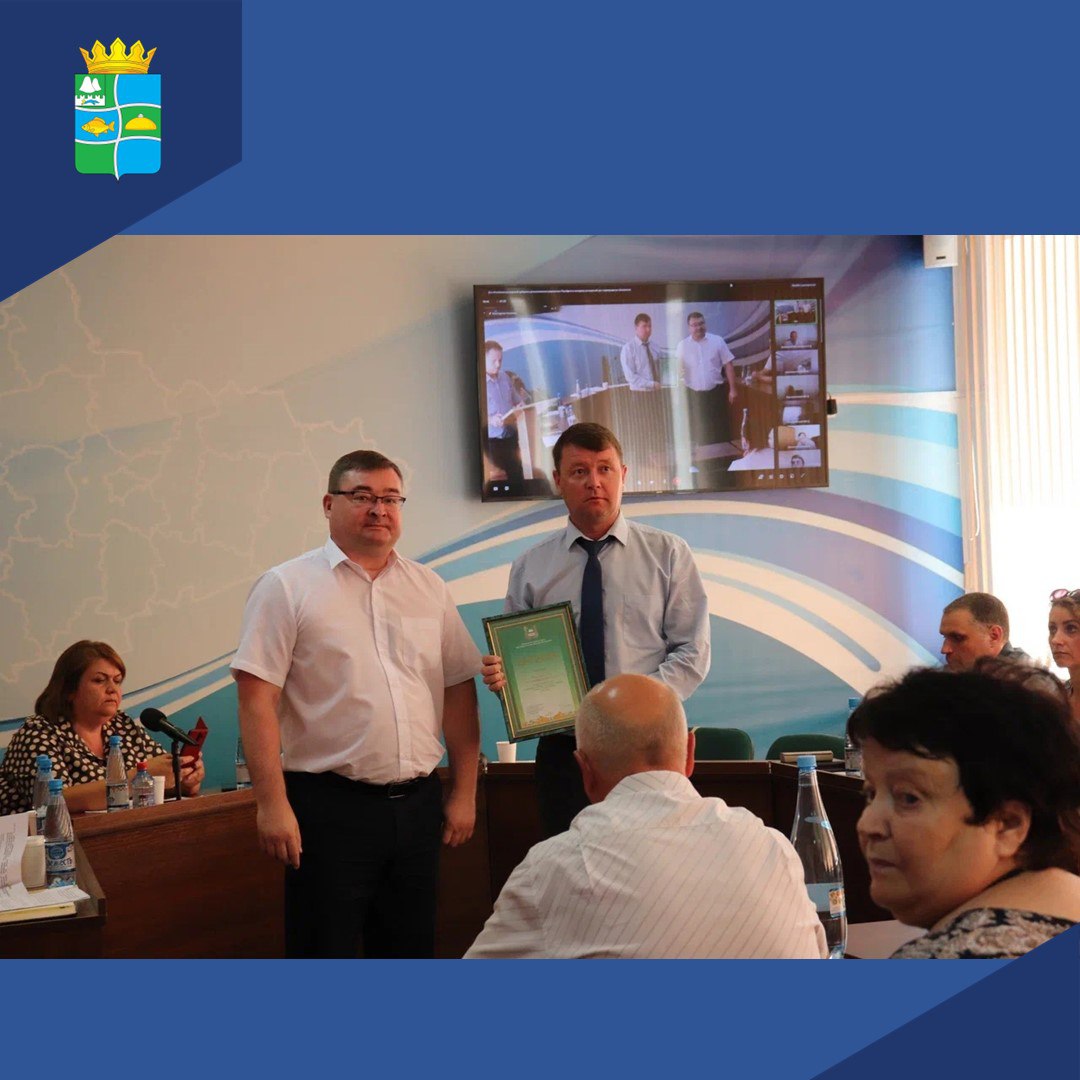 Макушинский муниципальный округ занял второе место в областном конкурсе на лучшее состояние условий и охраны труда в 2022 году.  .