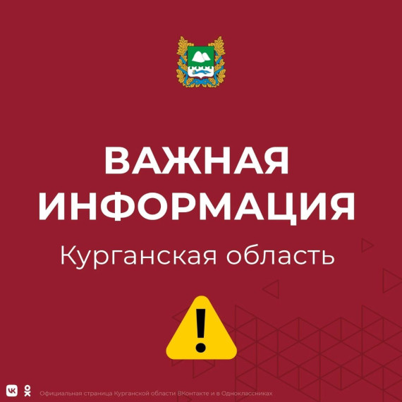 На Авторадио совершена хакерская атака. На Авторадио совершена хакерская атака.