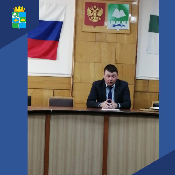 Глава округа Василий Пигачёв провел рабочее совещание с сельхозтоваропроизводителями Макушинского муниципального округа.
