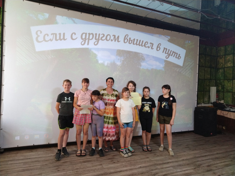 ТИЦ для детей Макушинского муниципального округа провел познавательную игру "Если с другом вышел в путь". ТИЦ для детей Макушинского муниципального округа провел познавательную игру "Если с другом вышел в путь".