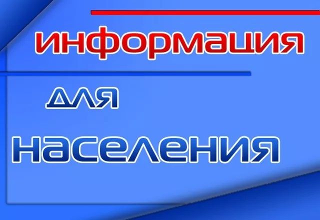 УПРОЩЕННЫЙ ПОРЯДОК ЭВАКУАЦИИ НАСЕЛЕНИЯ. УПРОЩЕННЫЙ ПОРЯДОК ЭВАКУАЦИИ НАСЕЛЕНИЯ.