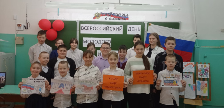 Мероприятие в УИК 383 с.Требушинное. Мероприятие в УИК 383 с.Требушинное.