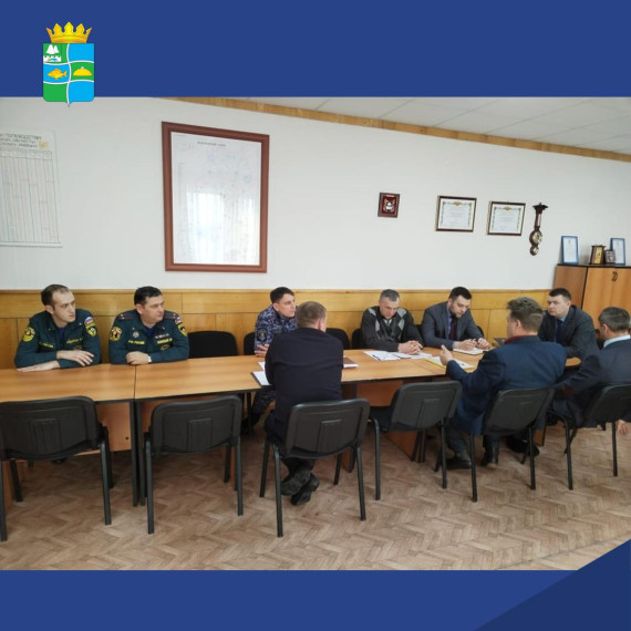 В Макушинском муниципальном округе состоялось совместное заседание антитеррористической комиссии и оперативной группы.