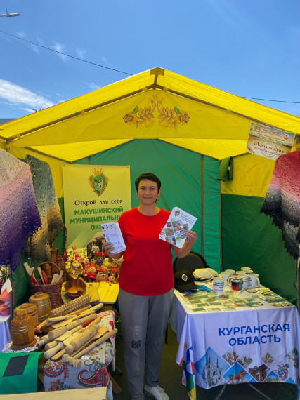 Сегодня в г.Кургане прошел III Фестиваль славянской и казачьей культуры «Русское поле».