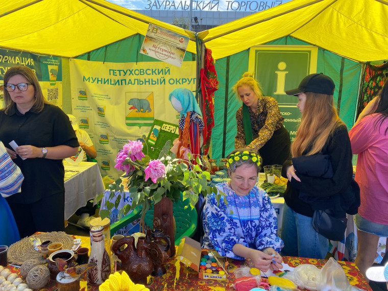 Сегодня в г.Кургане прошел III Фестиваль славянской и казачьей культуры «Русское поле».