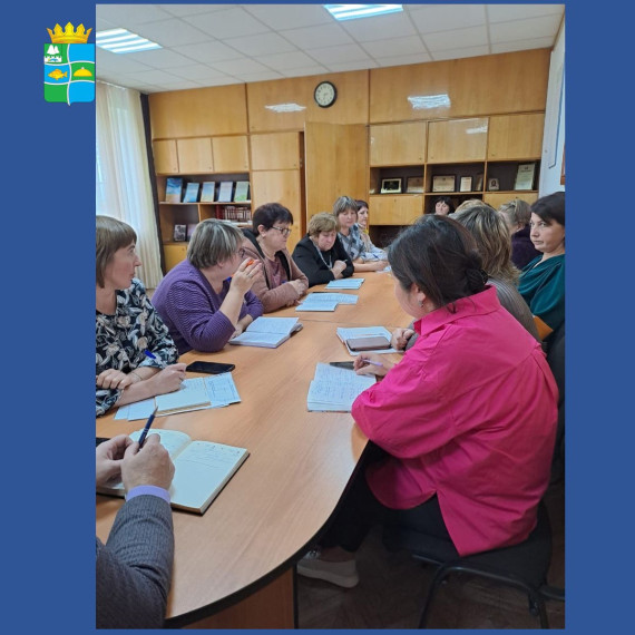 Глава округа Василий Пигачёв провел рабочее совещание по подготовке к отопительному сезону школ и детских садов округа.